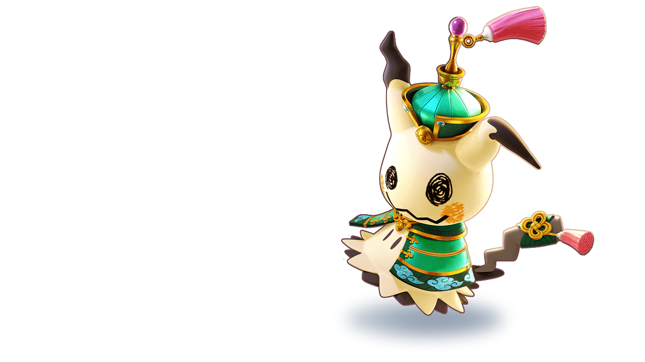 Favorite Pokémon