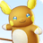 Alolan Raichu